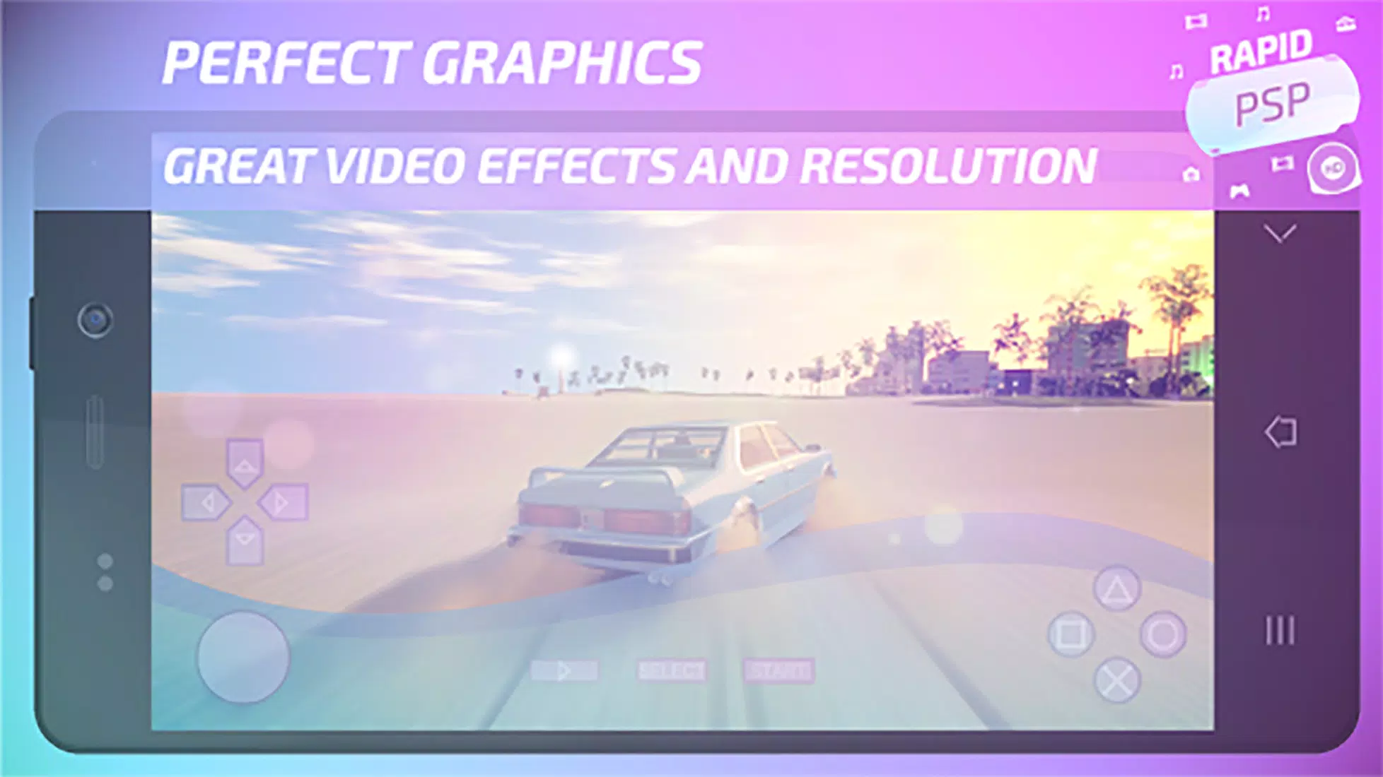 PSP游戏的快速模拟器