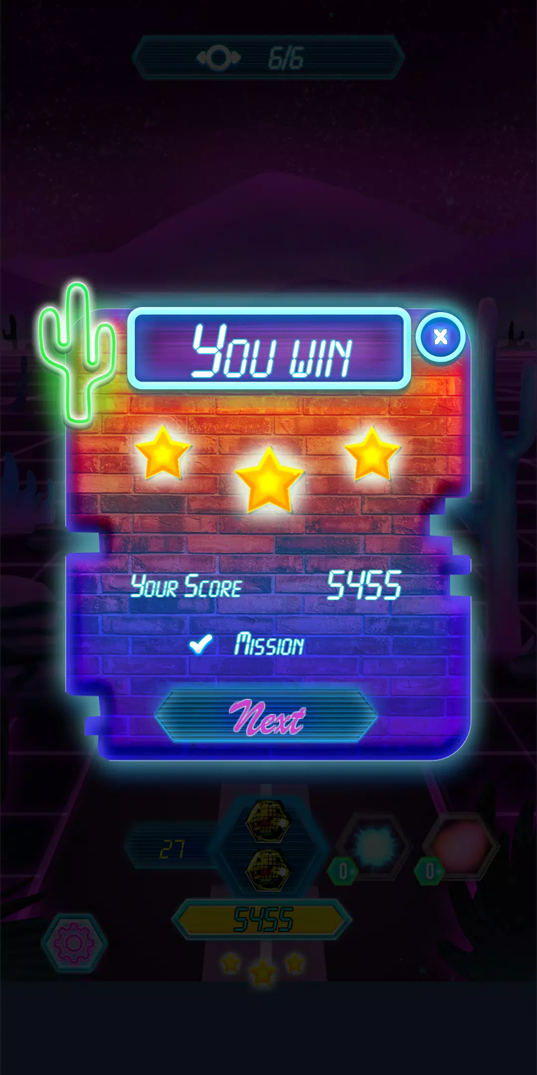 复古流行80年代的泡泡射击