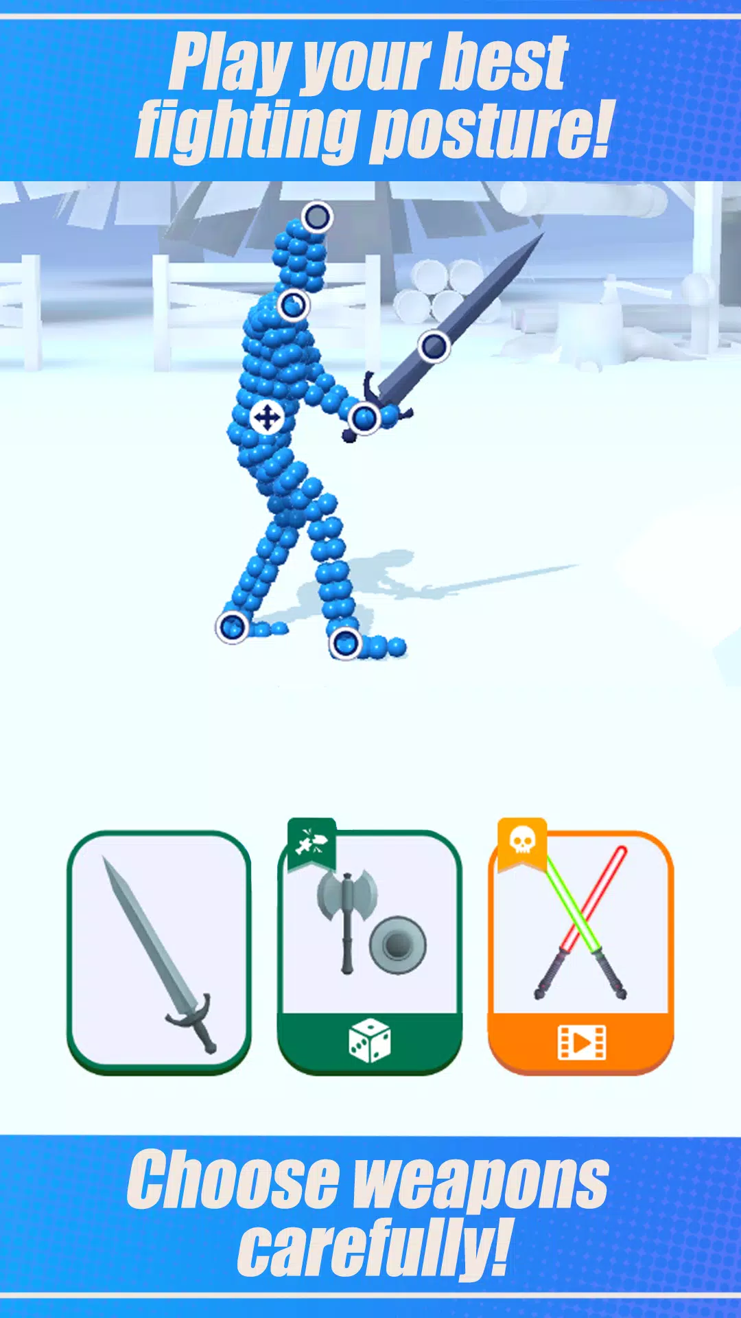 命中大师 命中大师