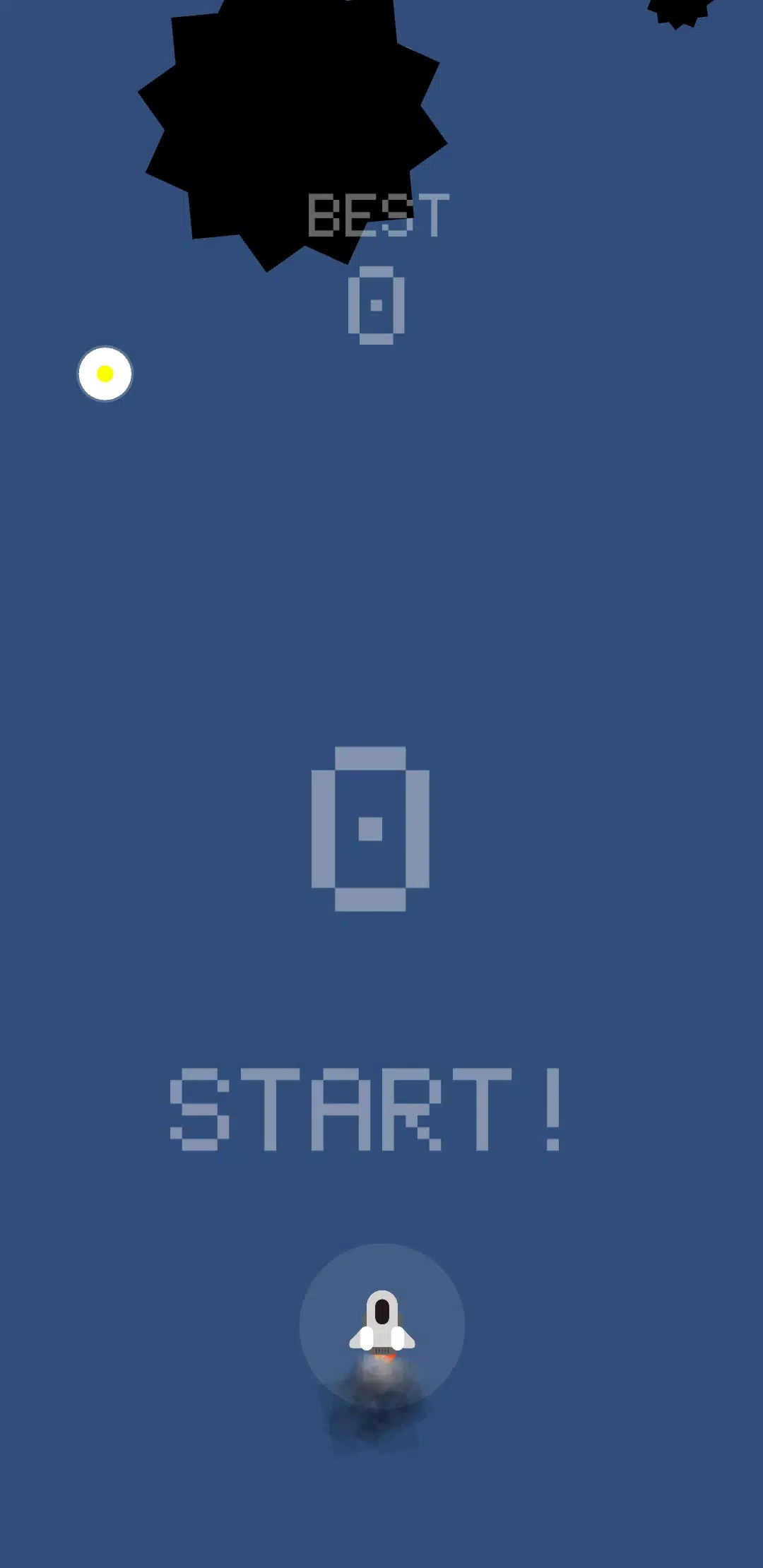 火箭升空 火箭升空