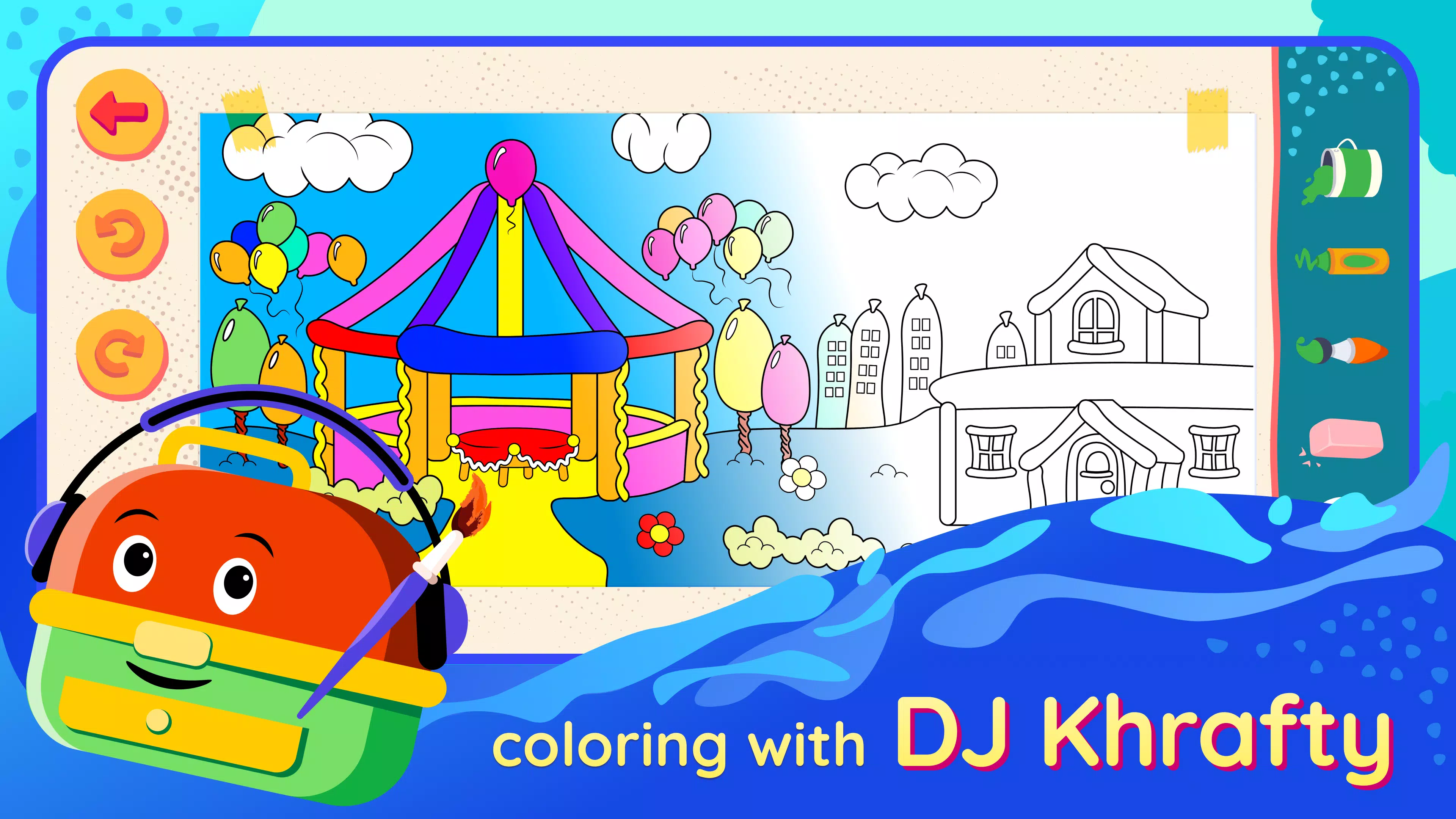 选项卡时间世界