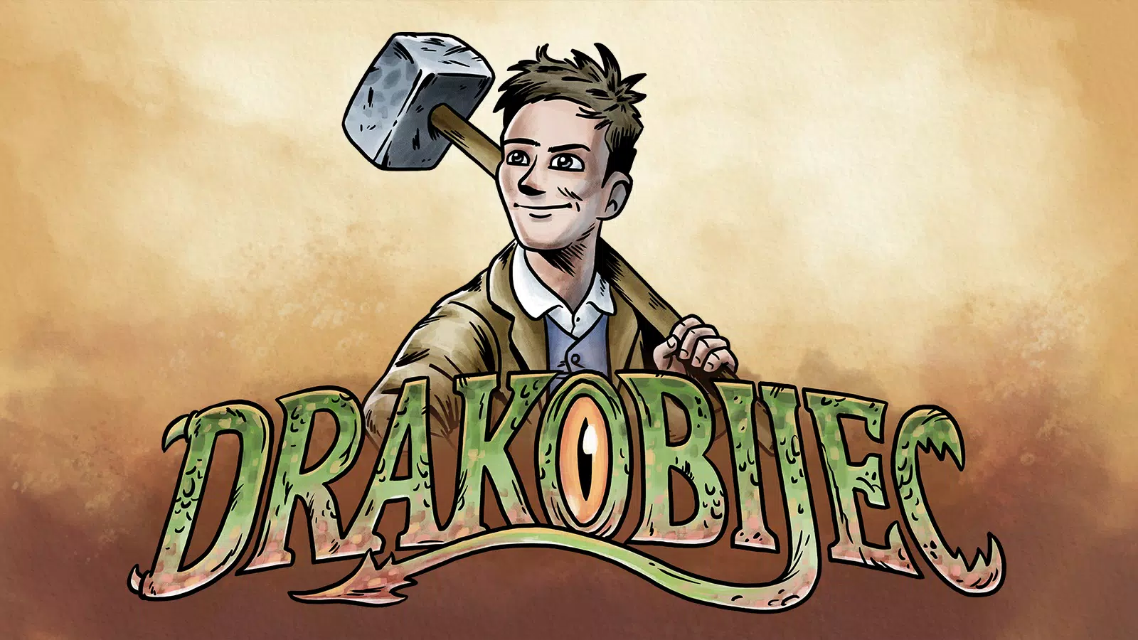 勇猛的打龙者 勇猛的打龙者