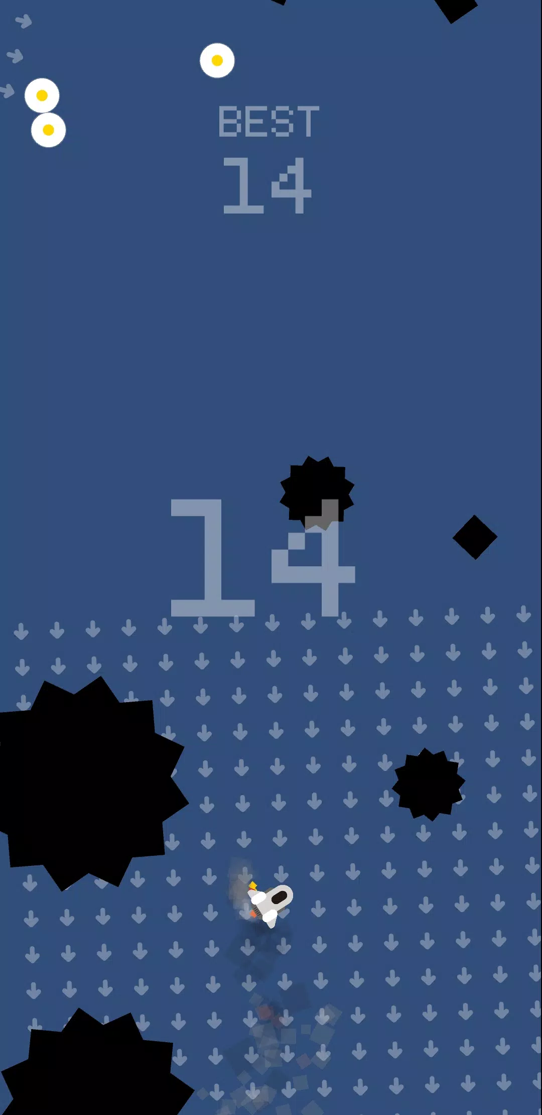 火箭升空 火箭升空