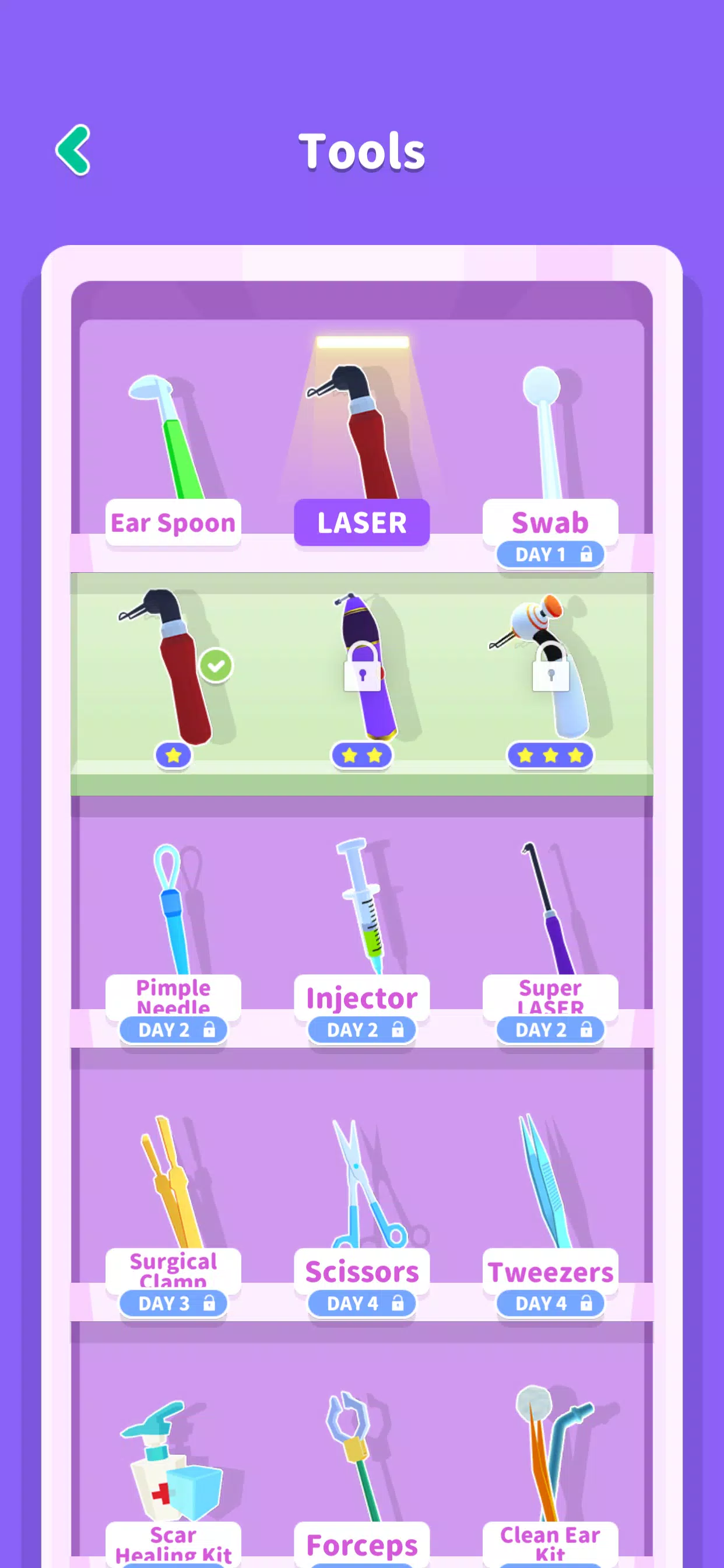 你是来掏耳屎的吧