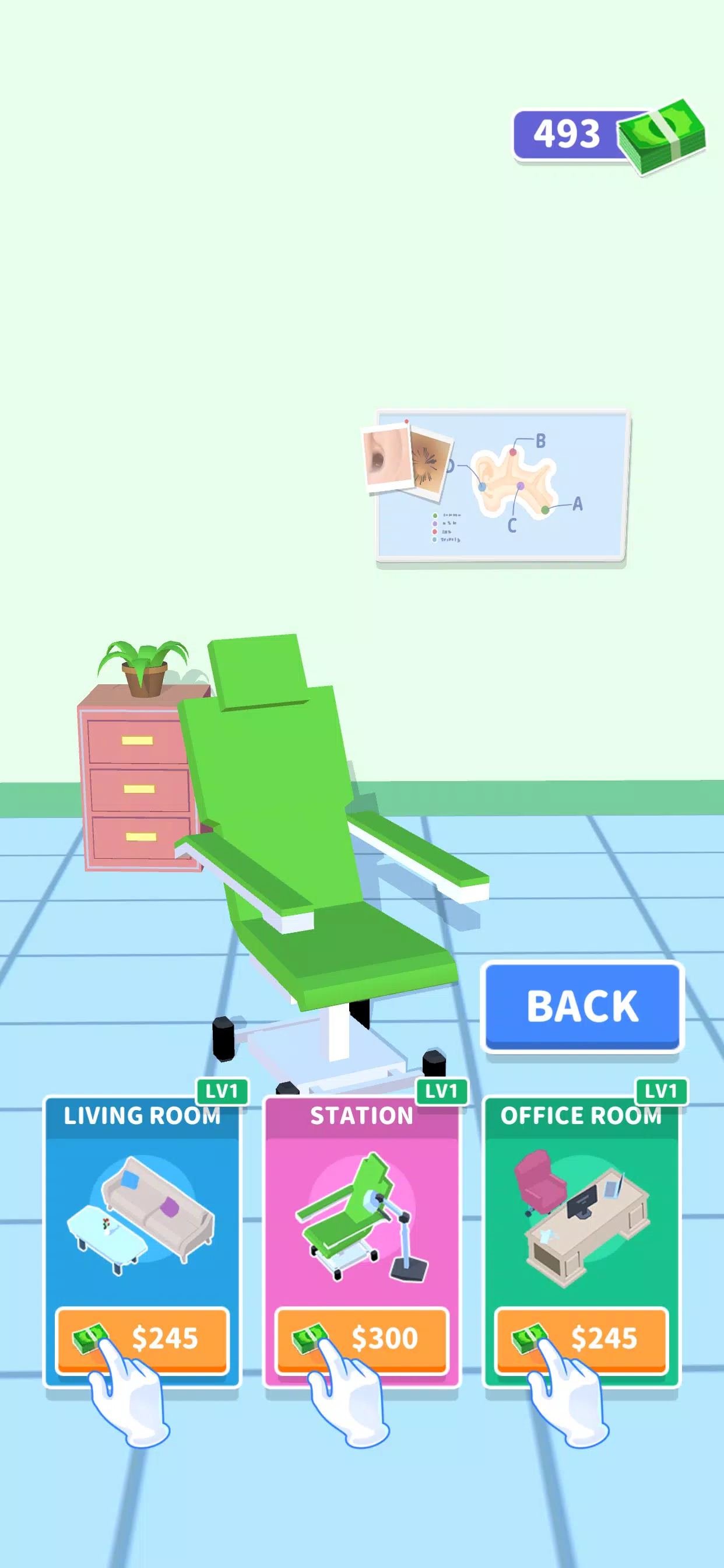 你是来掏耳屎的吧