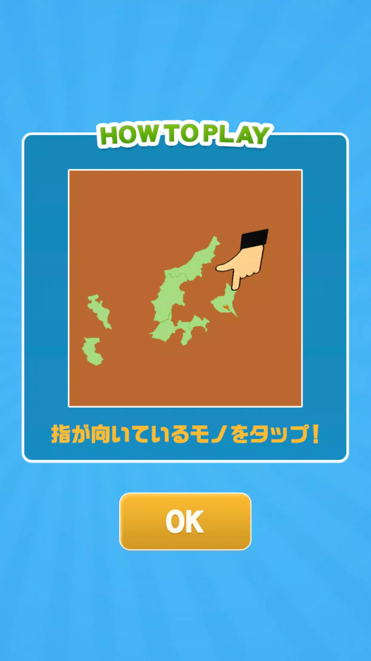 称霸全国！攻丝任务