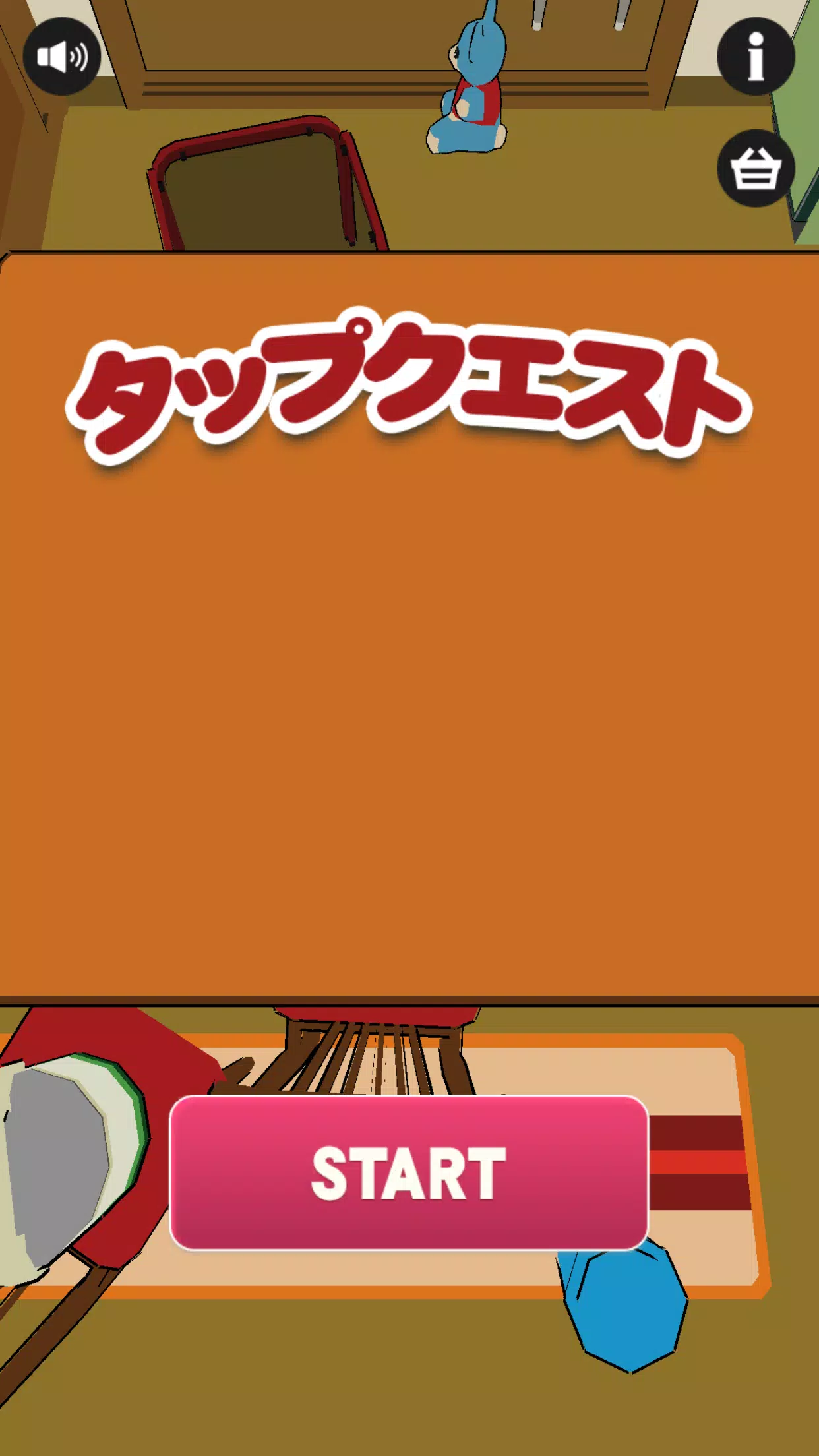 称霸全国！攻丝任务