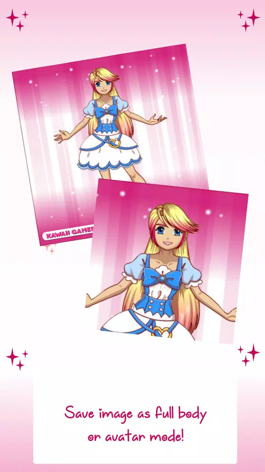 卡哇伊魔法少女装扮G