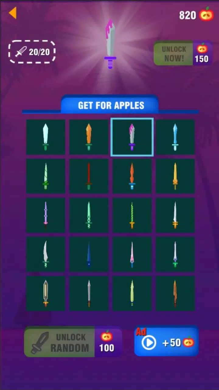 尼奥刀命中 尼奥刀命中