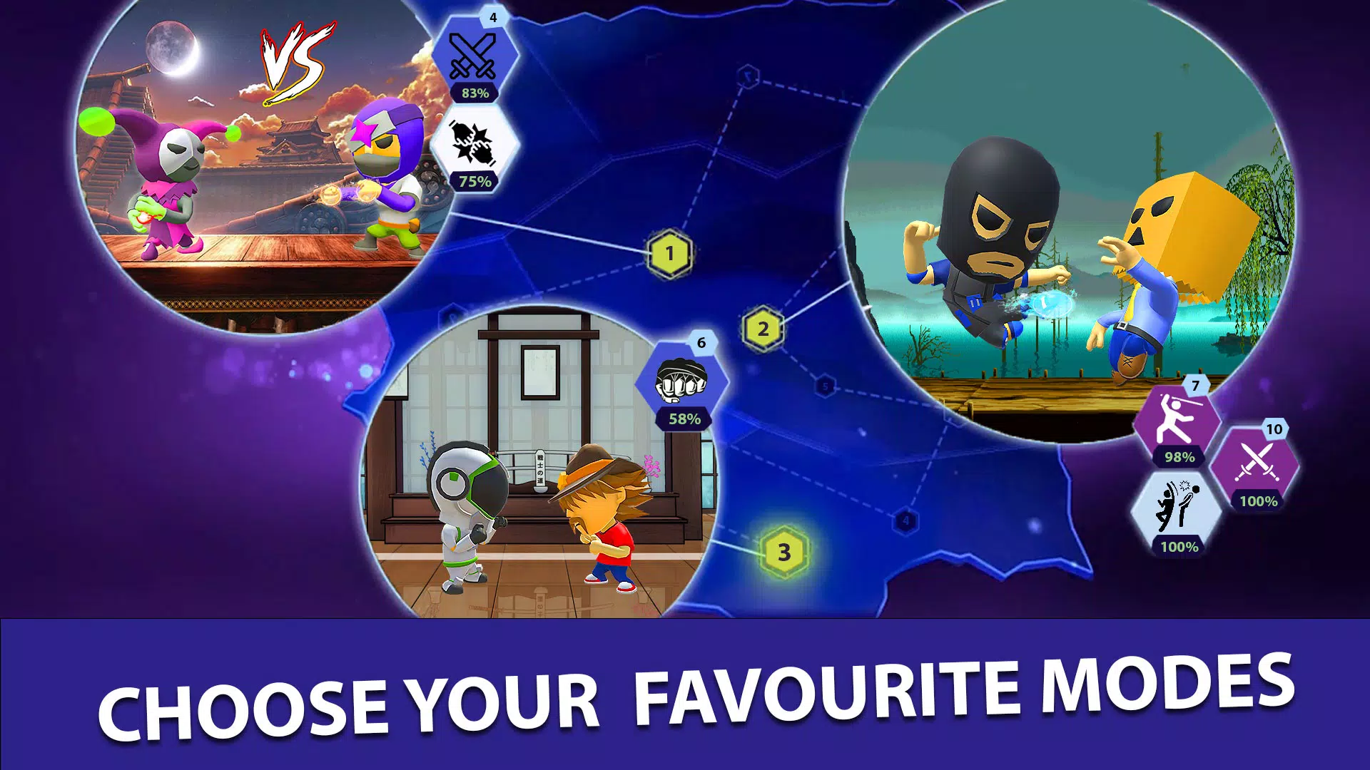 忍者大师 忍者大师