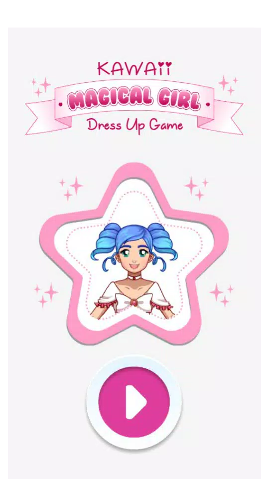 卡哇伊魔法少女装扮G