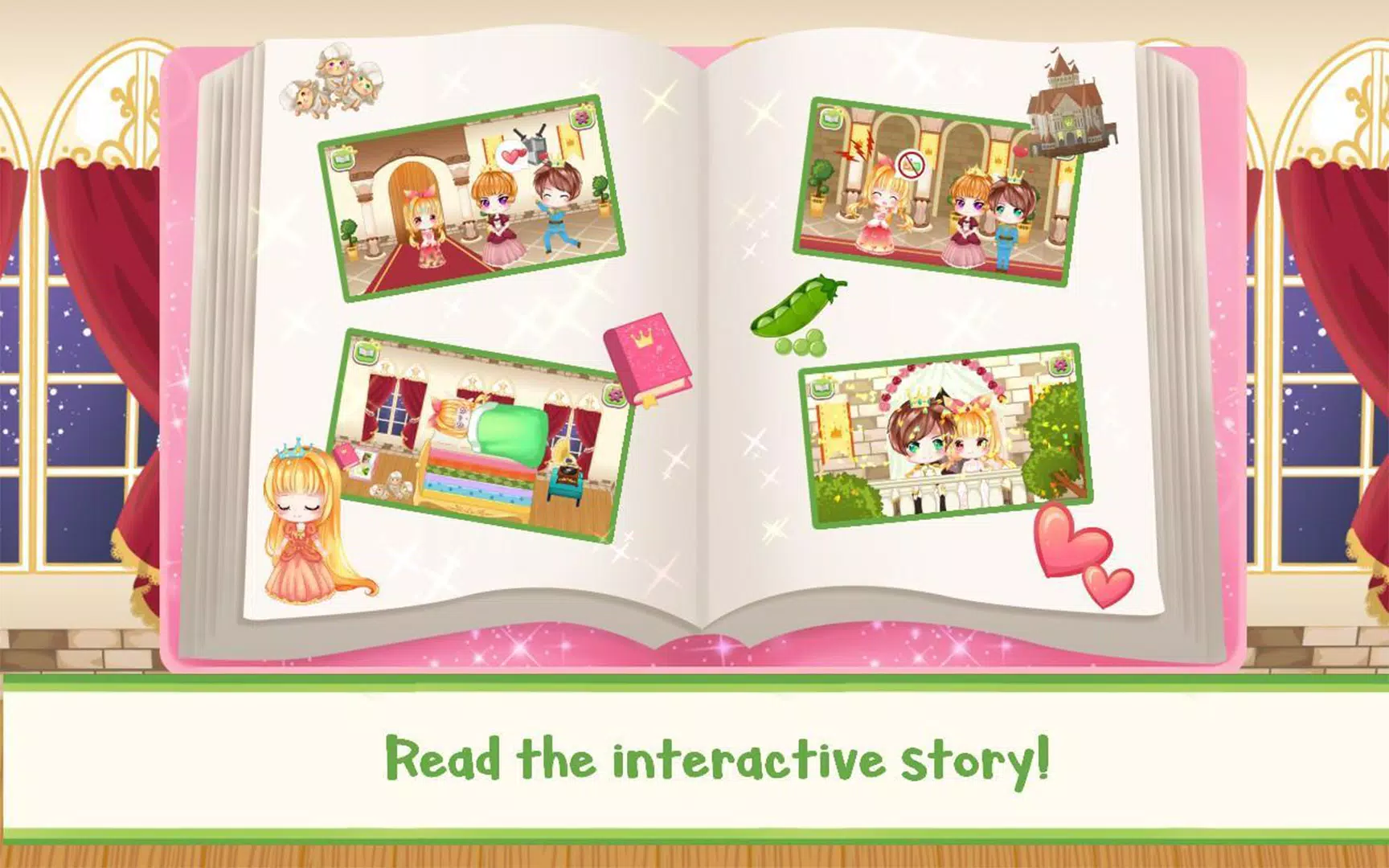 公主与豌豆互动 公主与豌豆互动