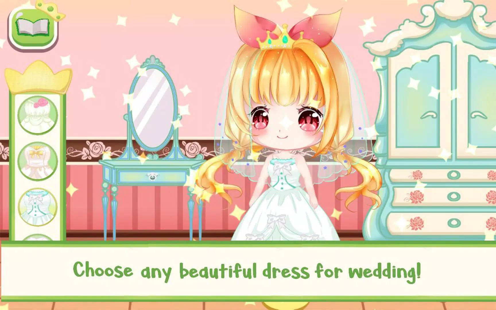 公主与豌豆互动 公主与豌豆互动