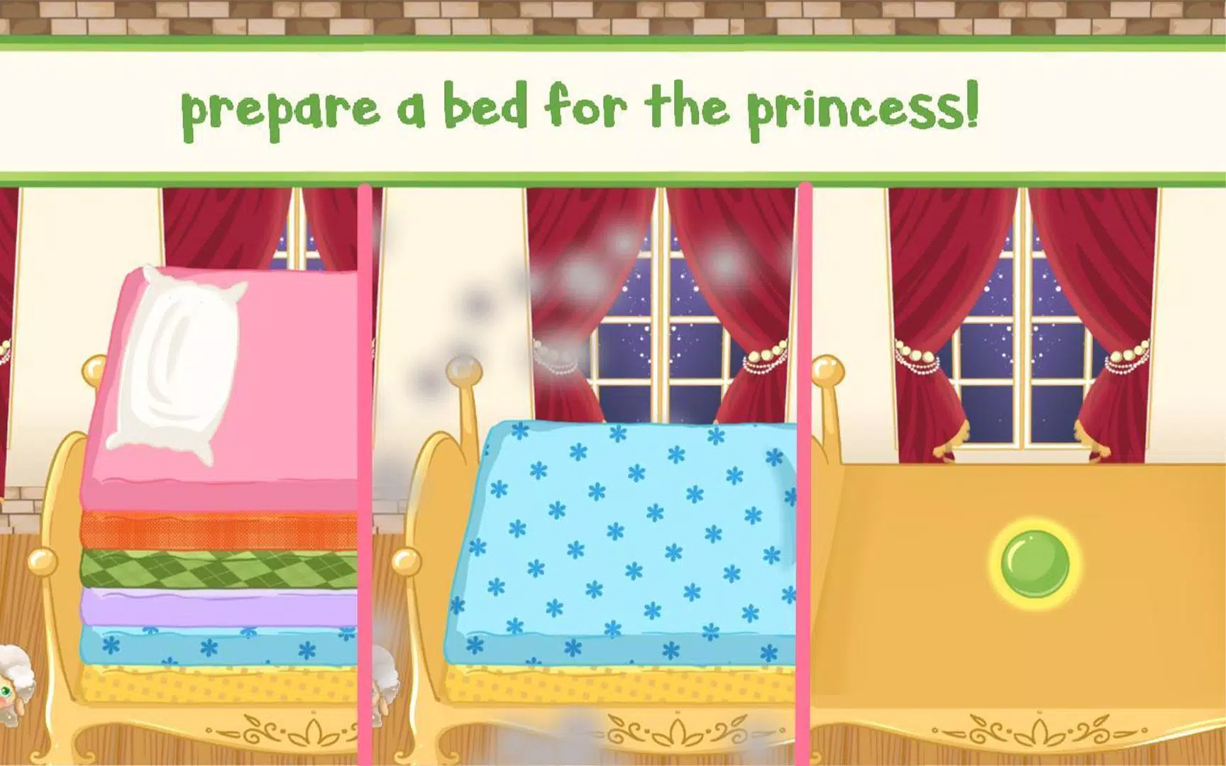 公主与豌豆互动 公主与豌豆互动