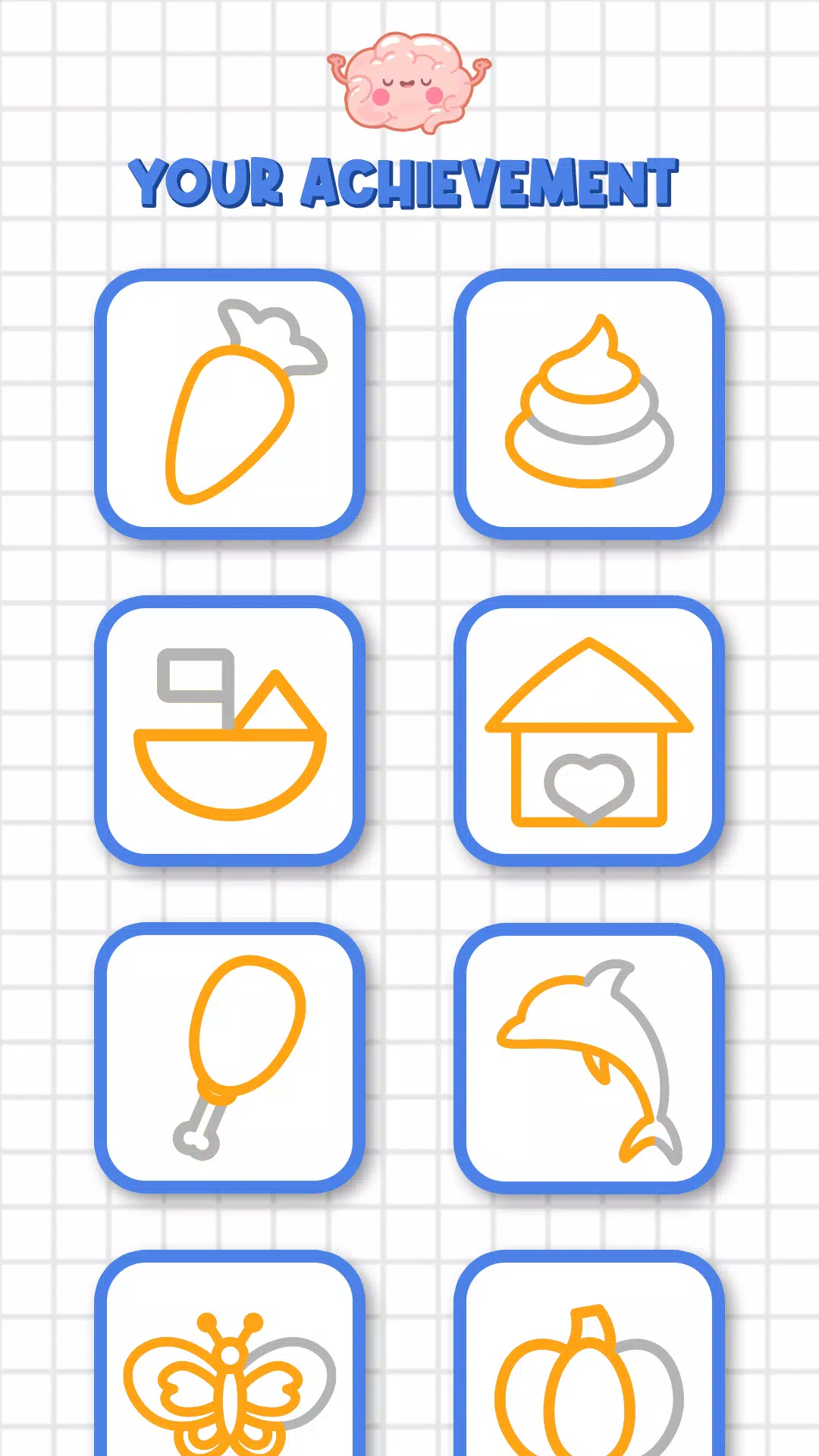 画一条线：大脑测试