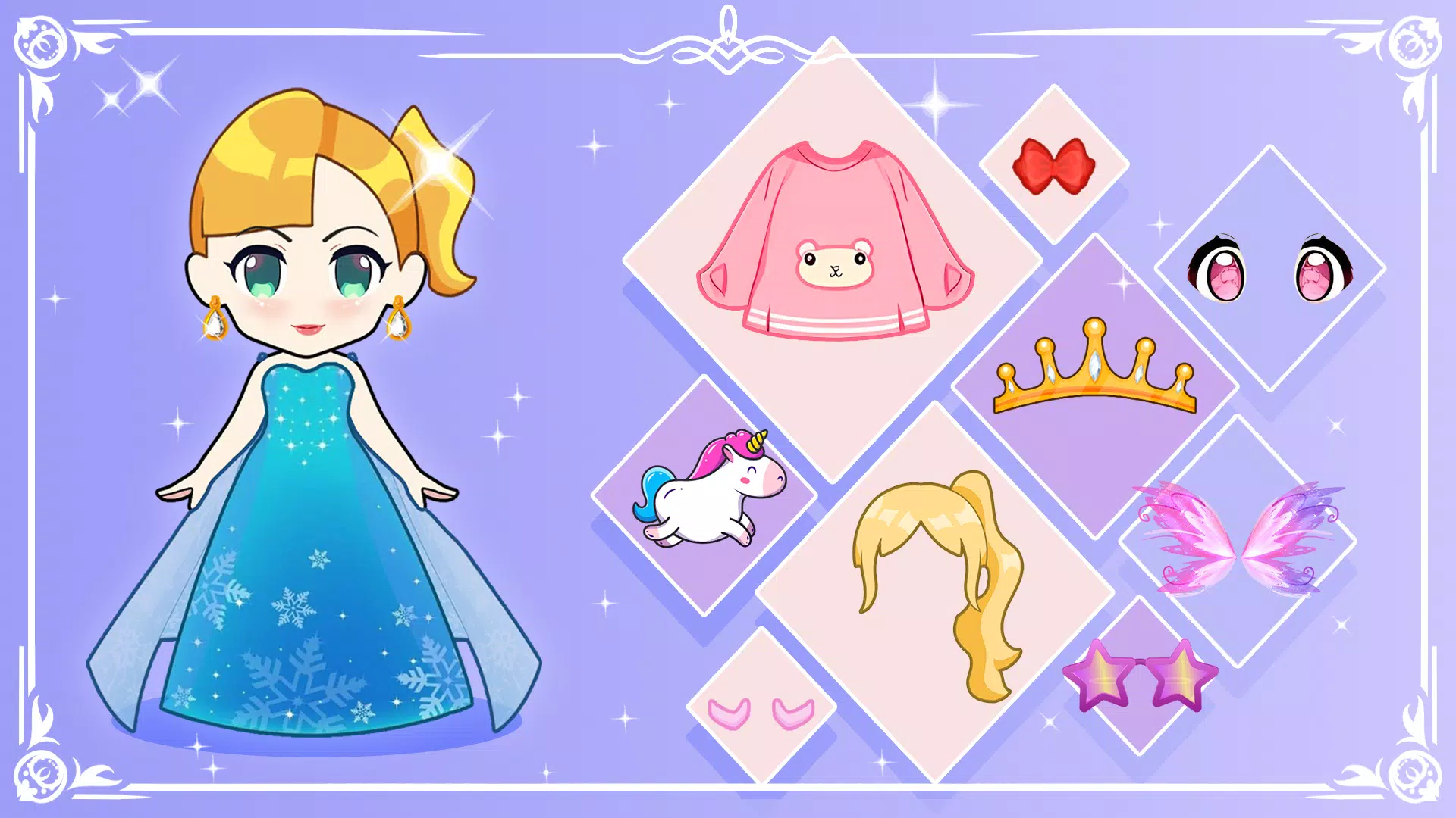 娃娃打扮时尚游戏