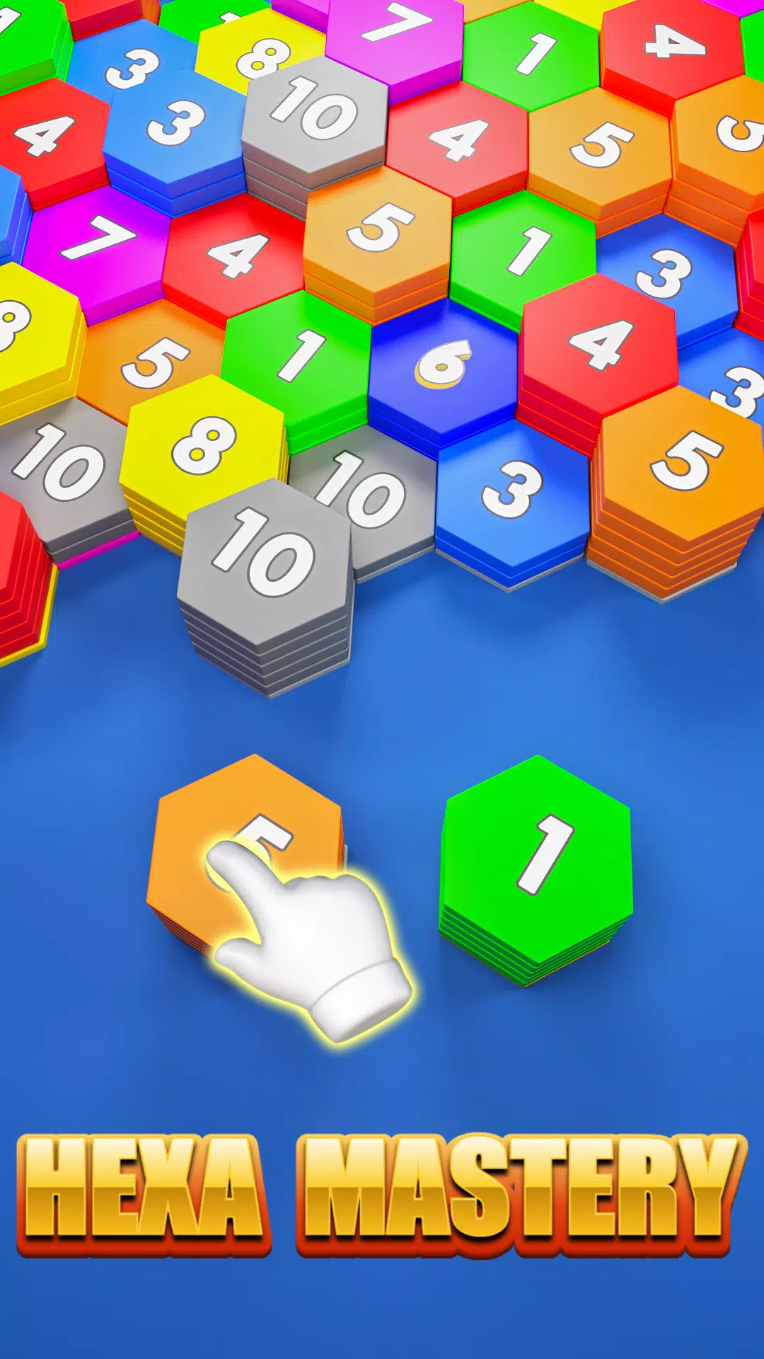 六边形排序游戏:六边形合并 六边形排序游戏:六边形合并