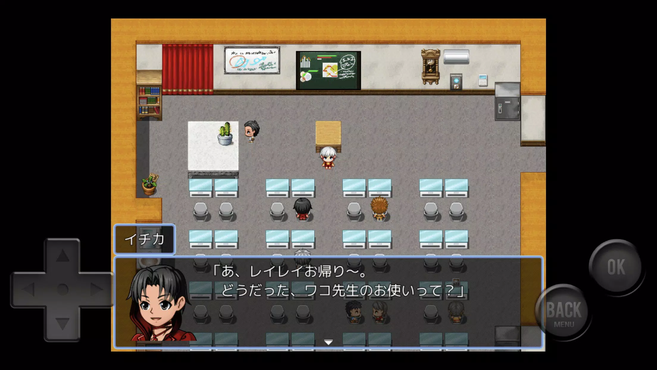 数字派对 数字派对