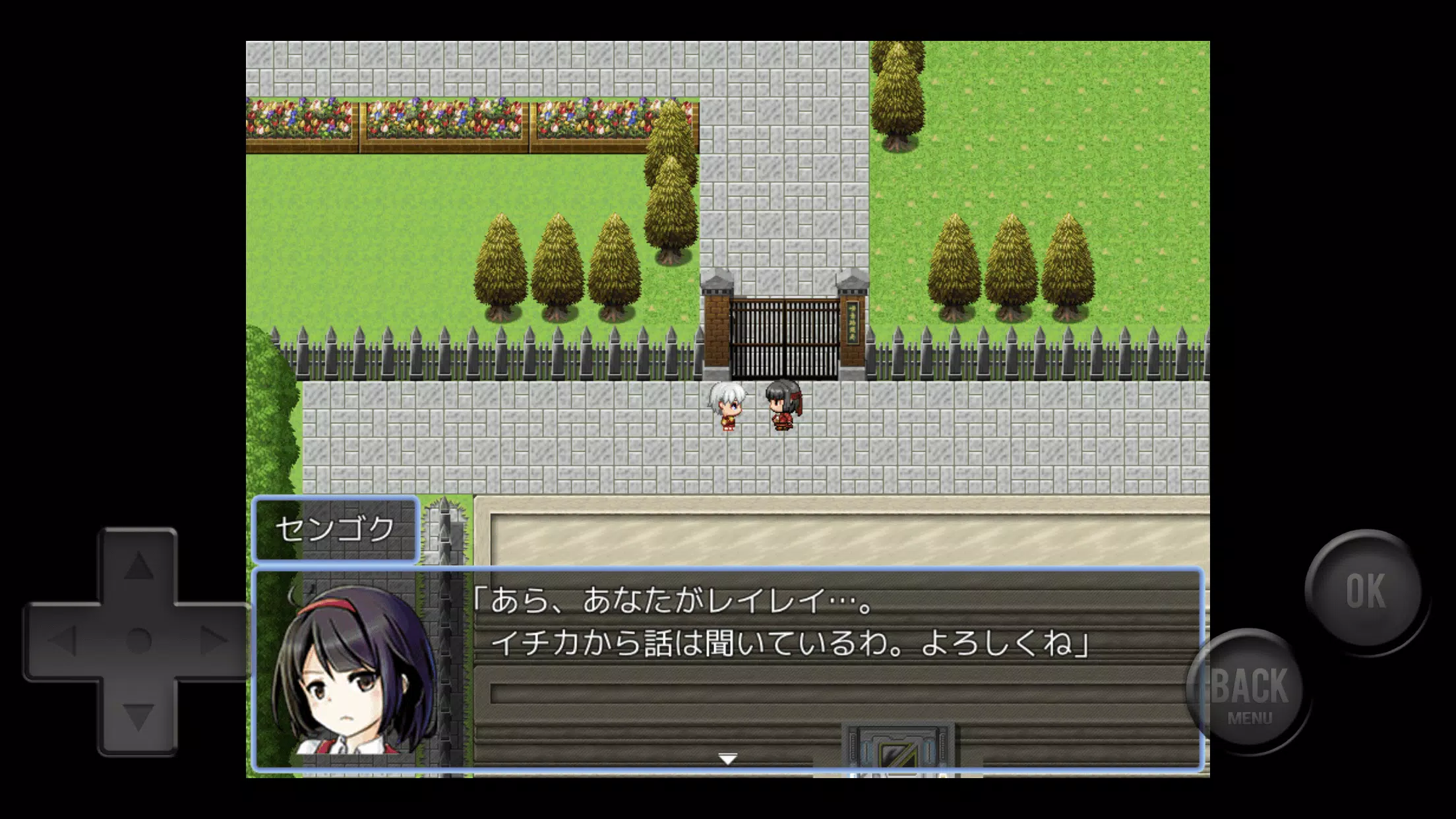 数字派对 数字派对