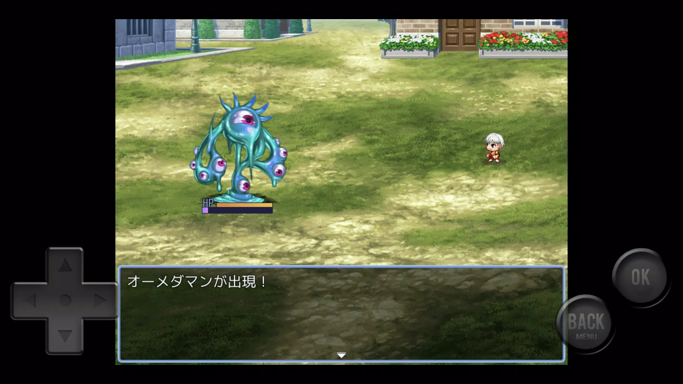 数字派对 数字派对