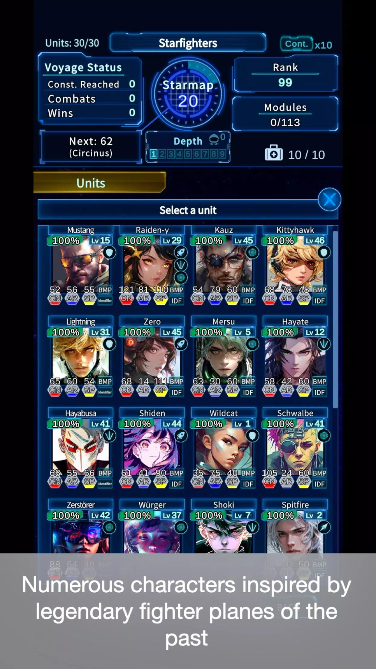 星际战斗机决战 星际战斗机决战