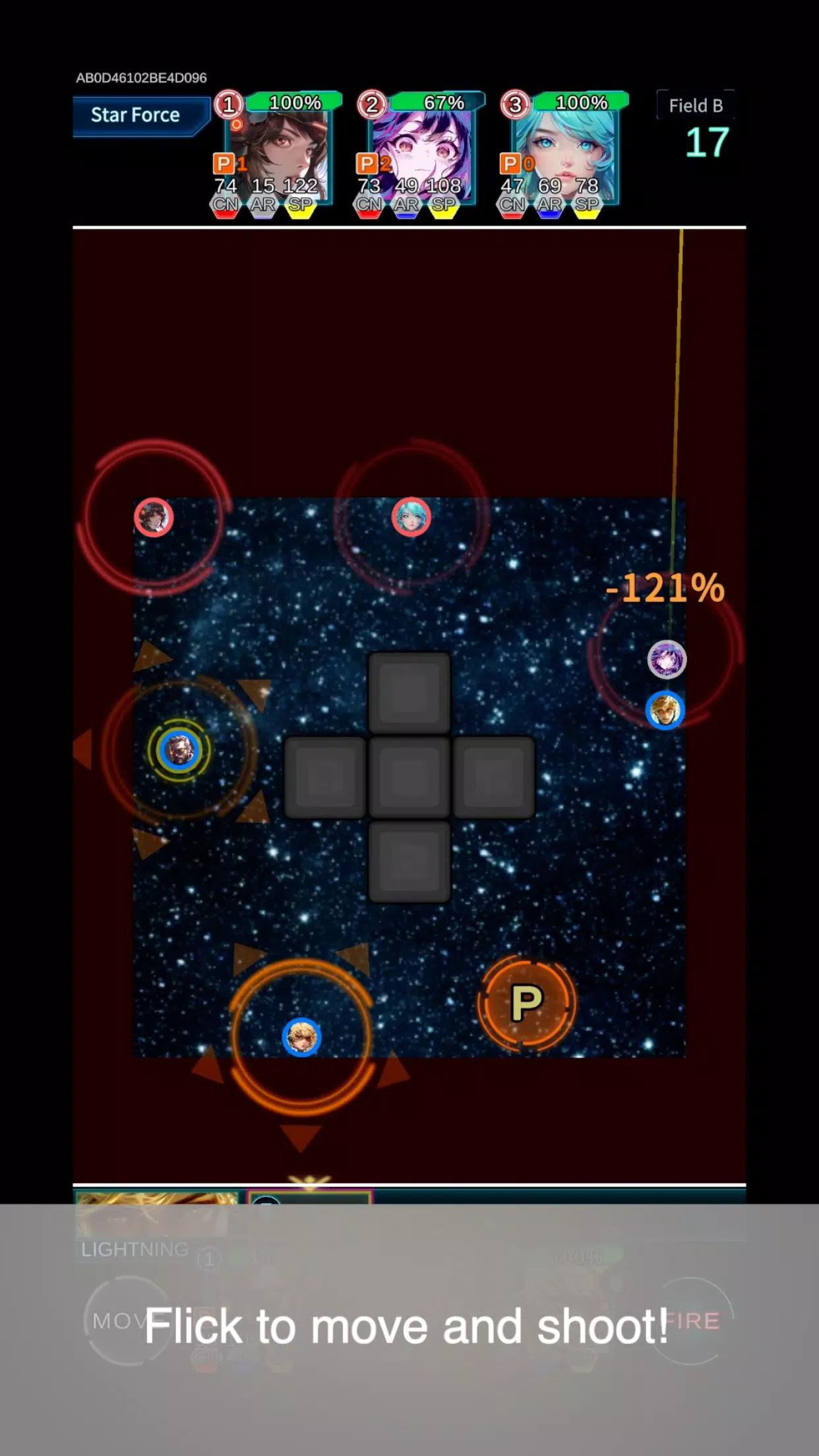 星际战斗机决战 星际战斗机决战