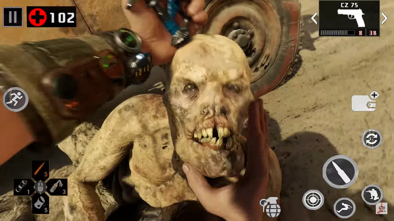 现代僵尸掩护作战