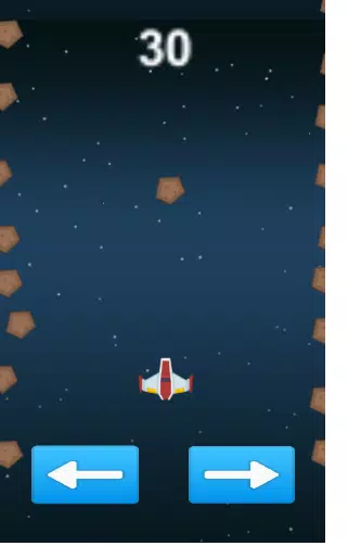 陨石空间 陨石空间