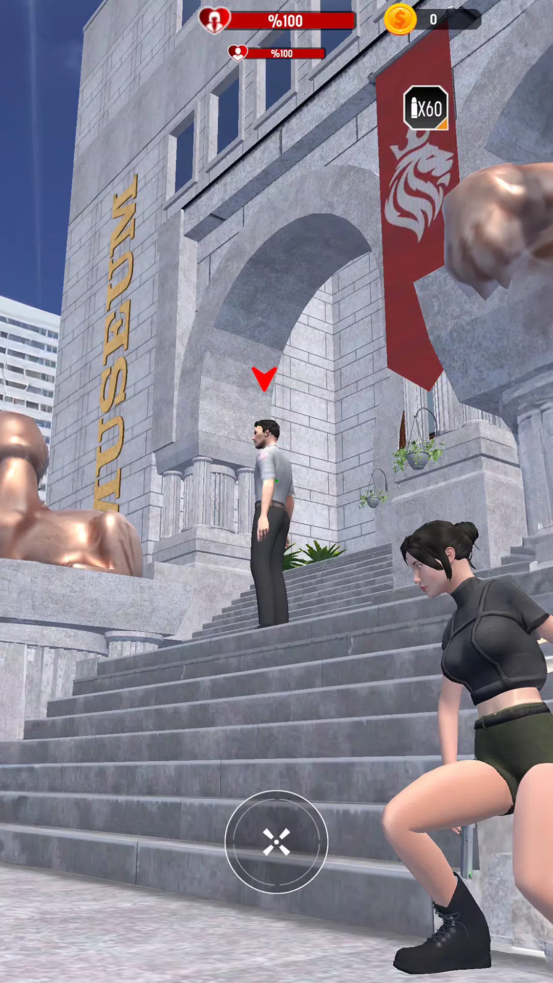 射手夫妇:城市狩猎