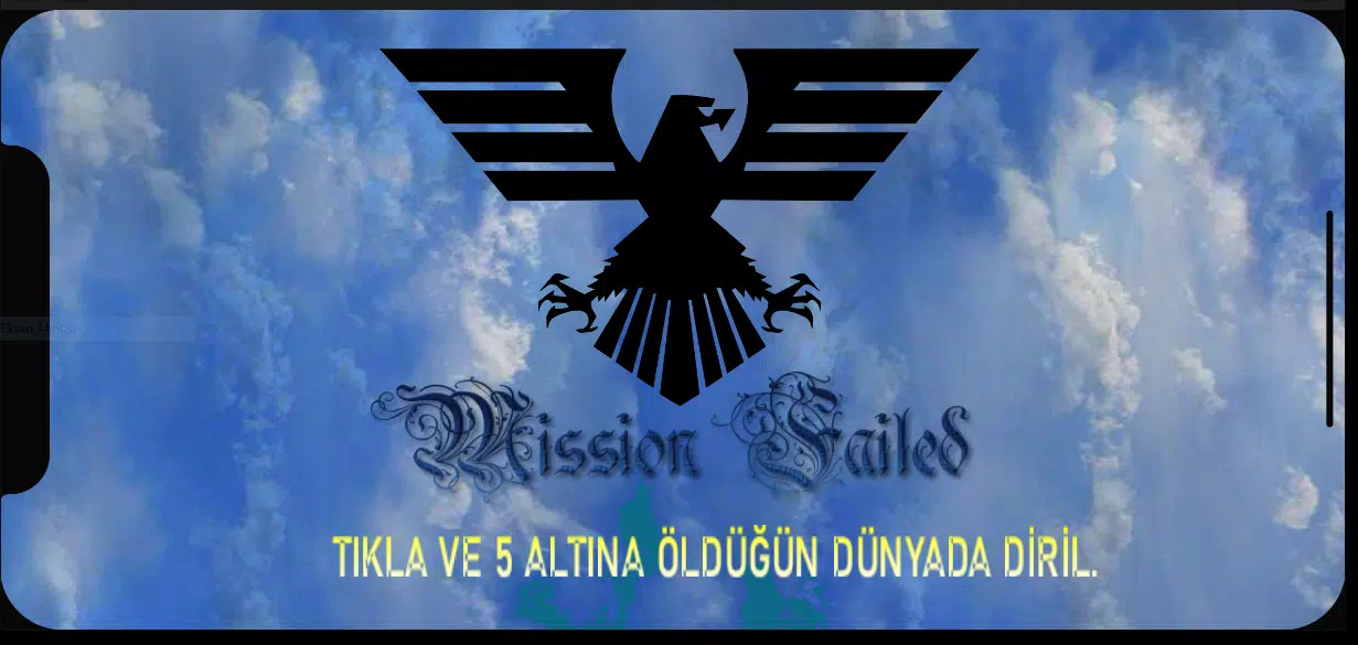 最后的希望升起