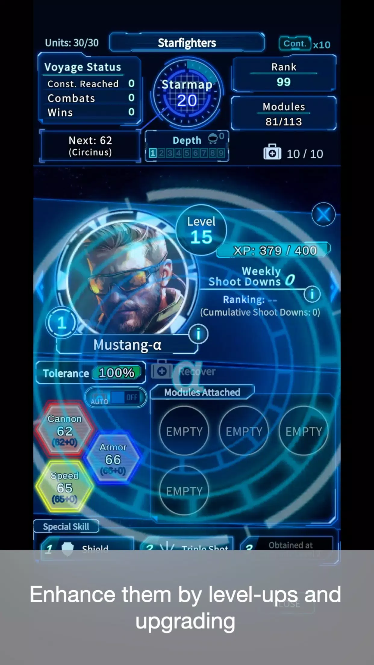 星际战斗机决战 星际战斗机决战