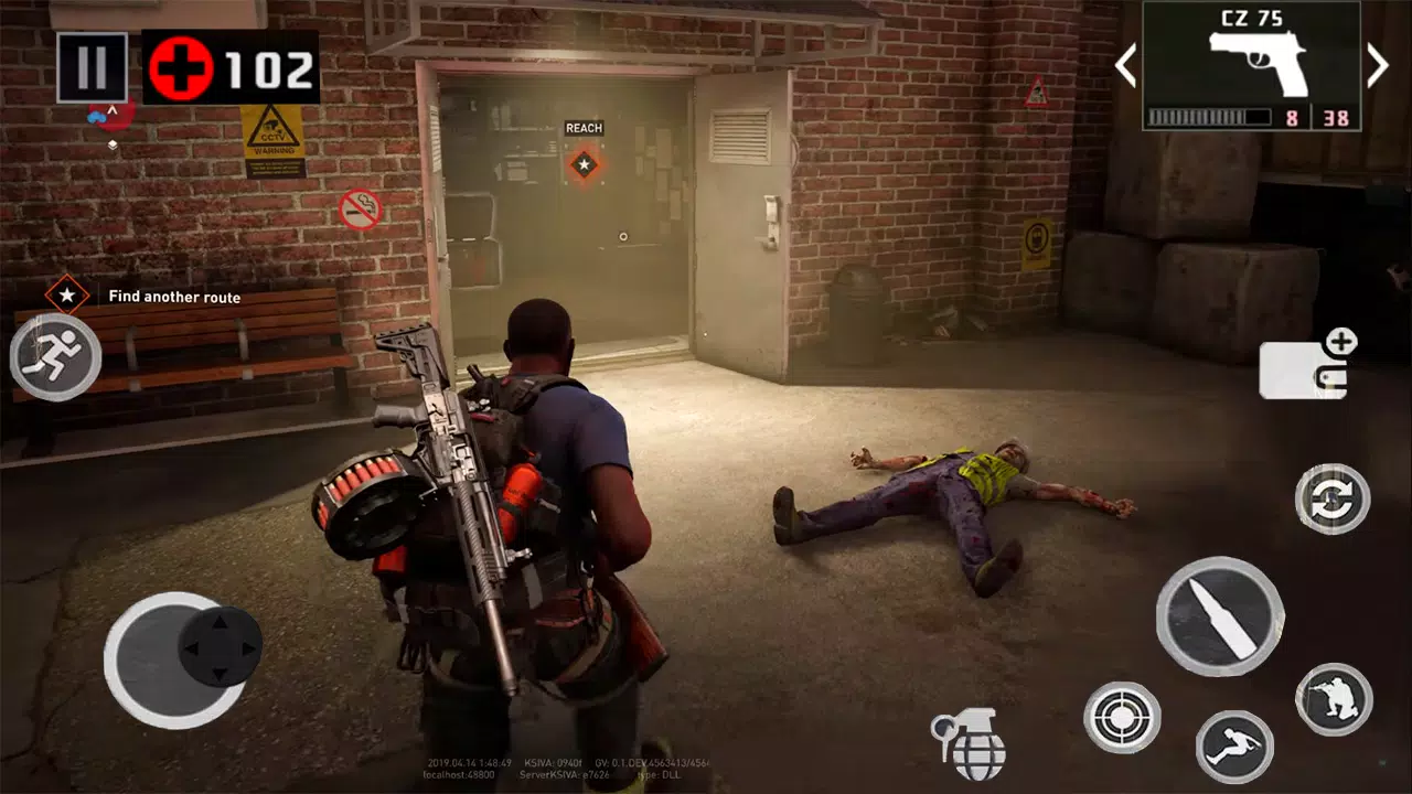 现代僵尸掩护作战