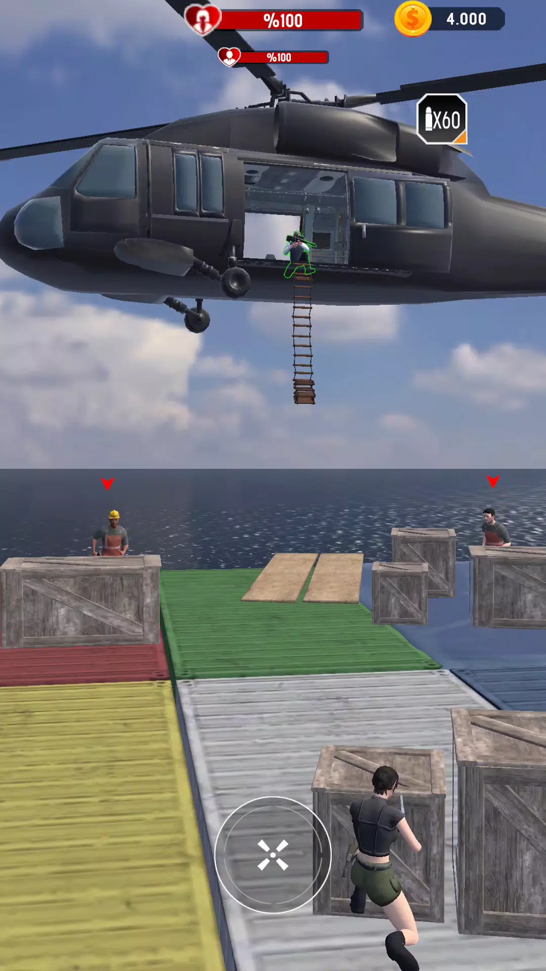 射手夫妇:城市狩猎