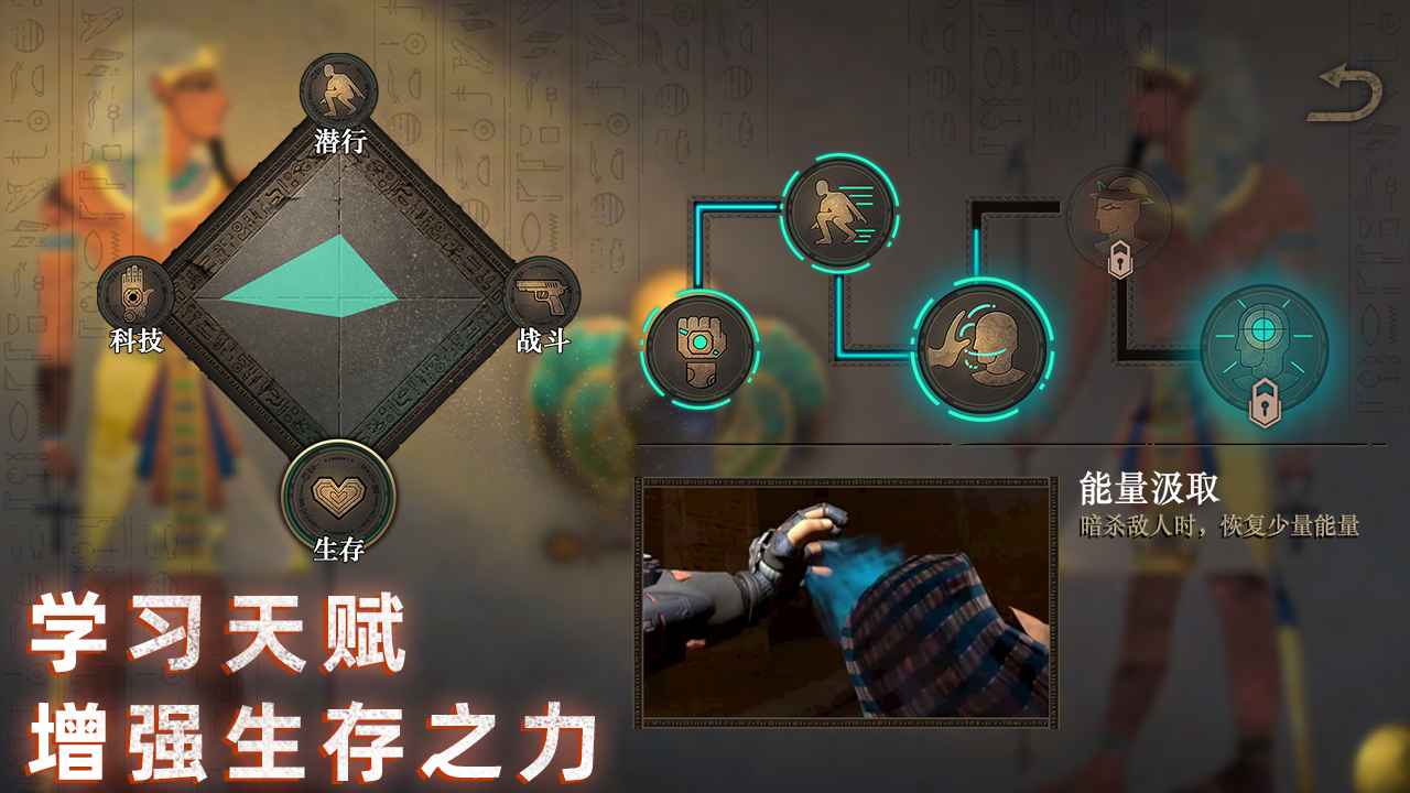 无尽噩梦：禁区