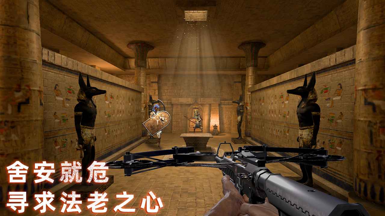 无尽噩梦：禁区