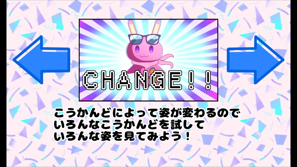 他长大后会成为什么样的孩子