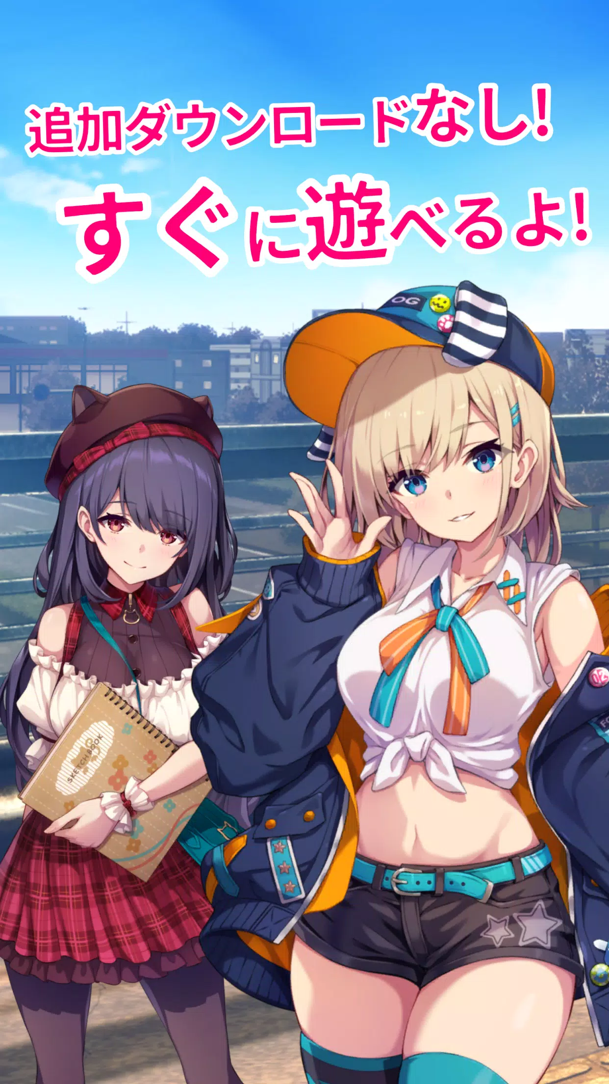 怪物公司Ver.7-超投入放置游戏 怪物公司Ver.7-超投入放置游戏