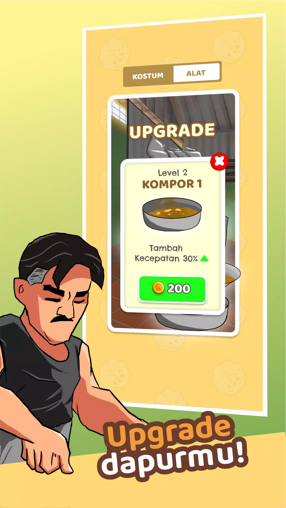 Kang Kerupuk模拟器