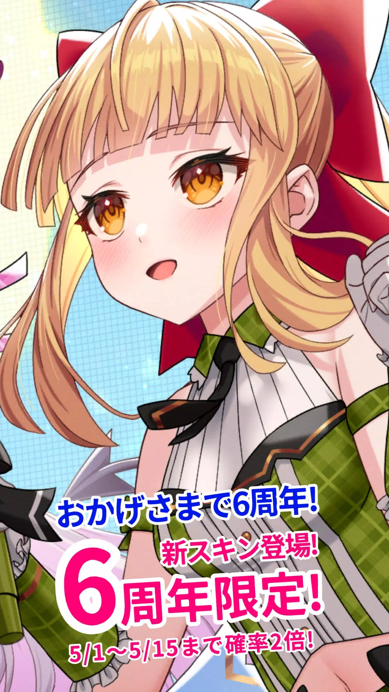 怪物公司Ver.7-超投入放置游戏 怪物公司Ver.7-超投入放置游戏