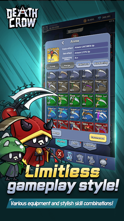 死神克劳(辅助菜单)