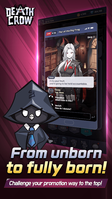 死神克劳(辅助菜单)