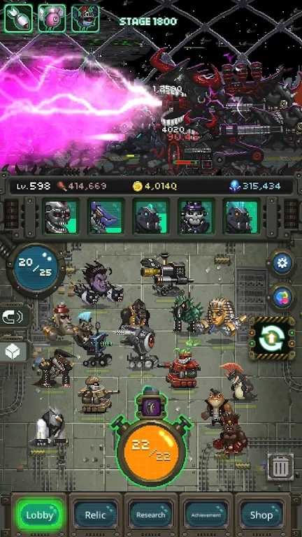 世界怪兽战争-最新版