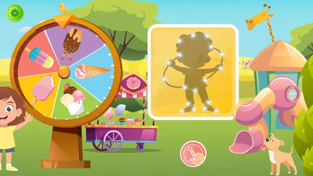 让我们来学习吧