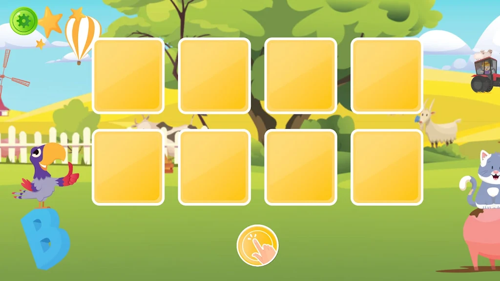 让我们来学习吧