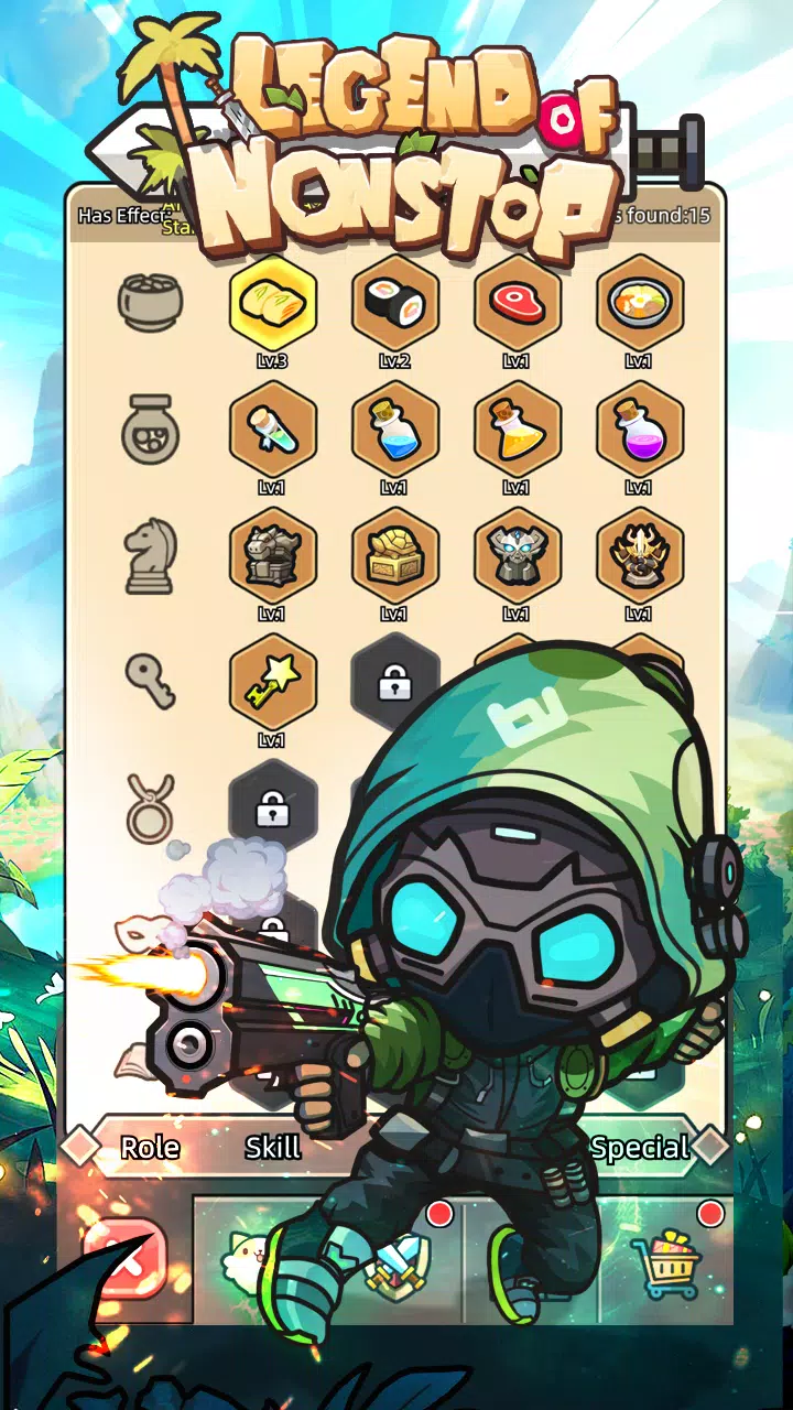 不休传奇 不休传奇