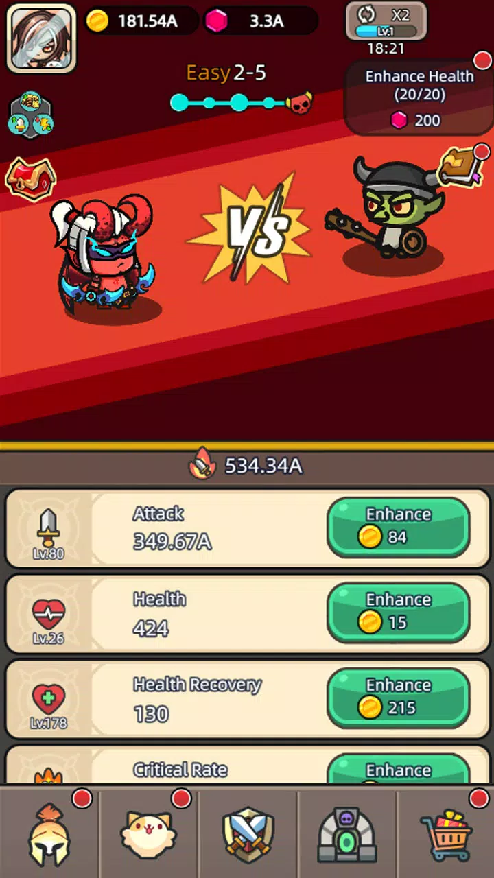 不休传奇 不休传奇