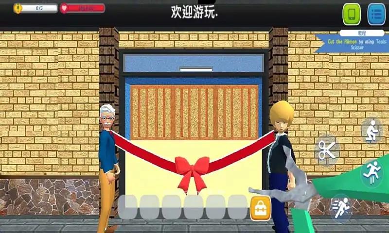 网咖模拟器 网咖模拟器