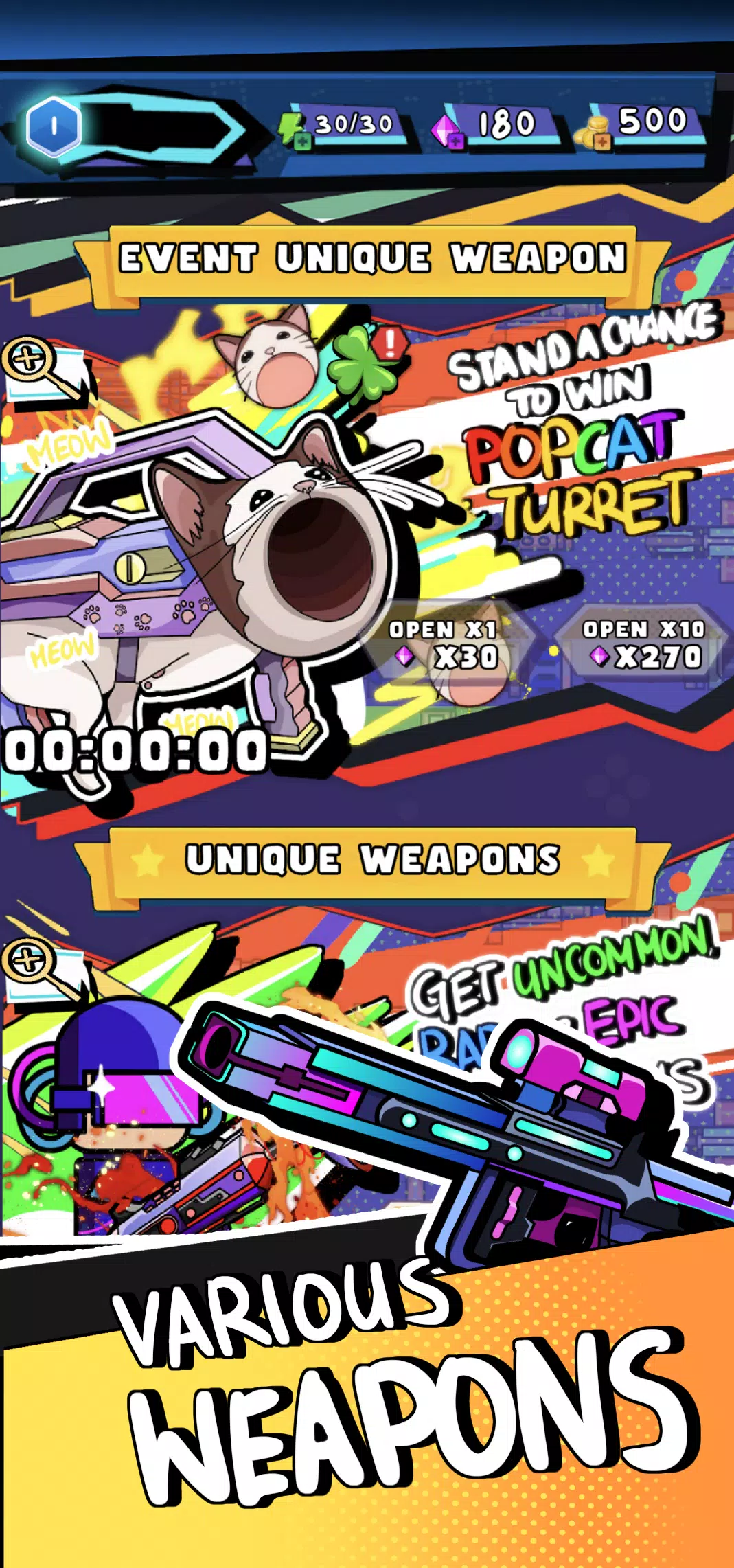 波伊炮塔 波伊炮塔