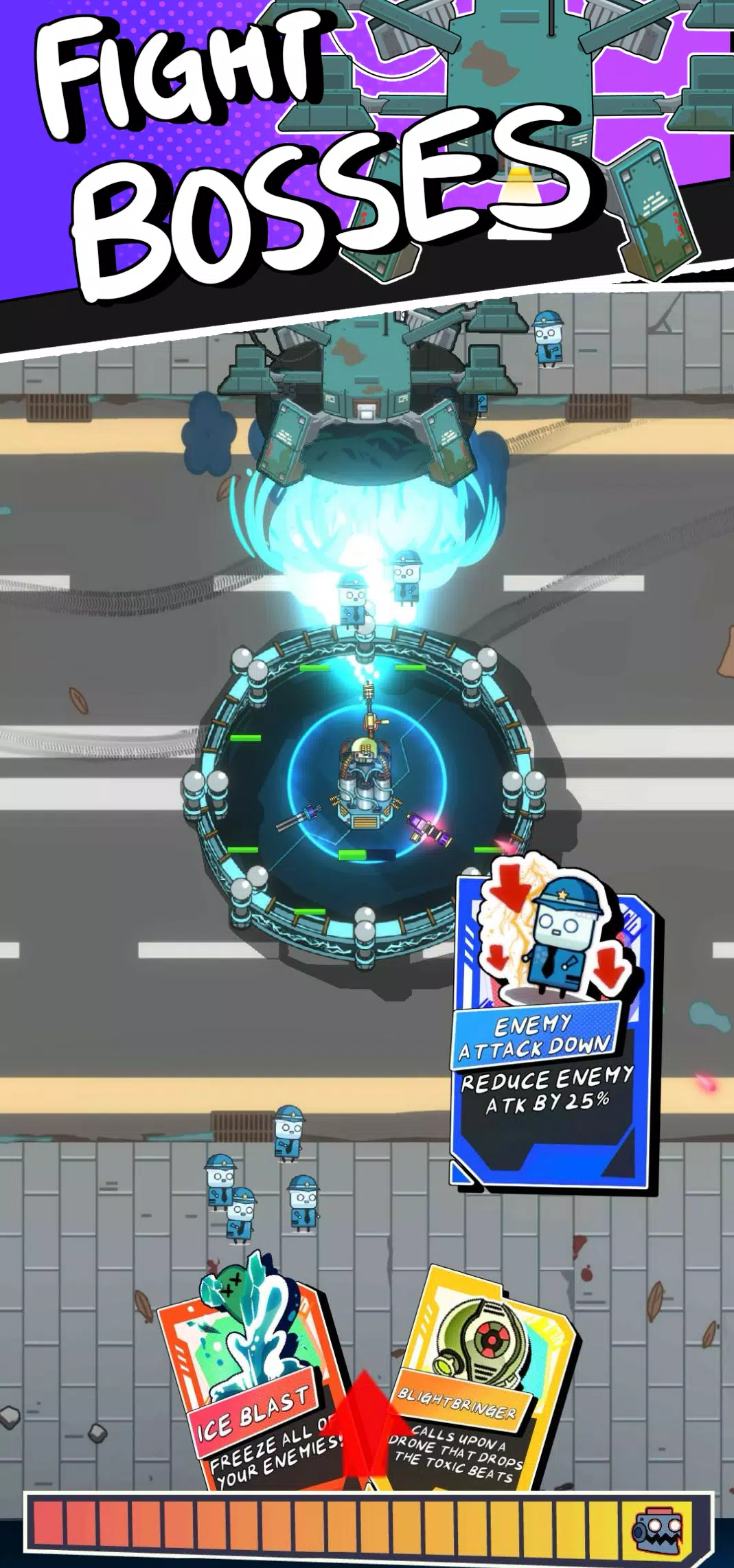 波伊炮塔 波伊炮塔