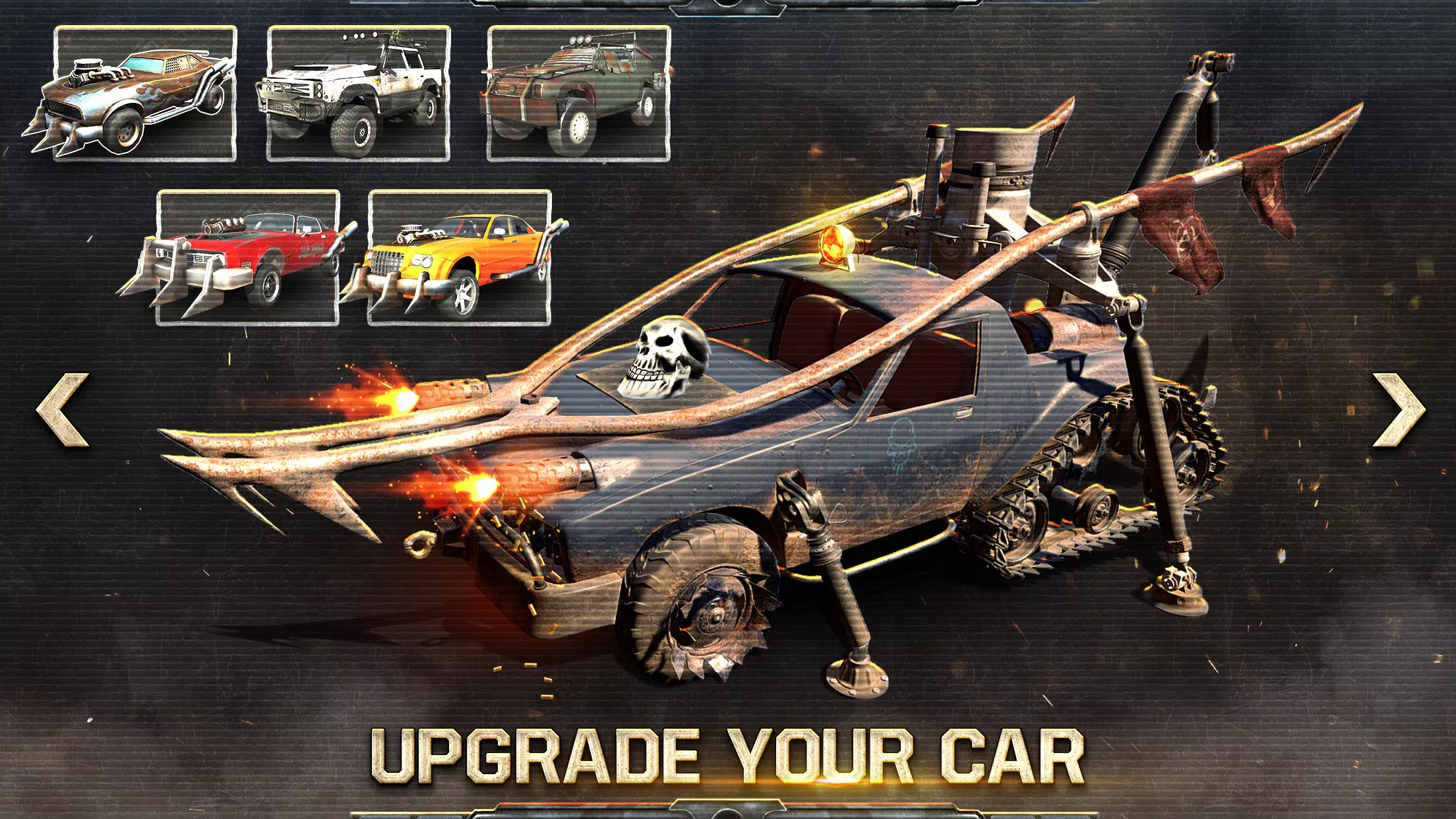 邪恶骑士3D 邪恶骑士3D